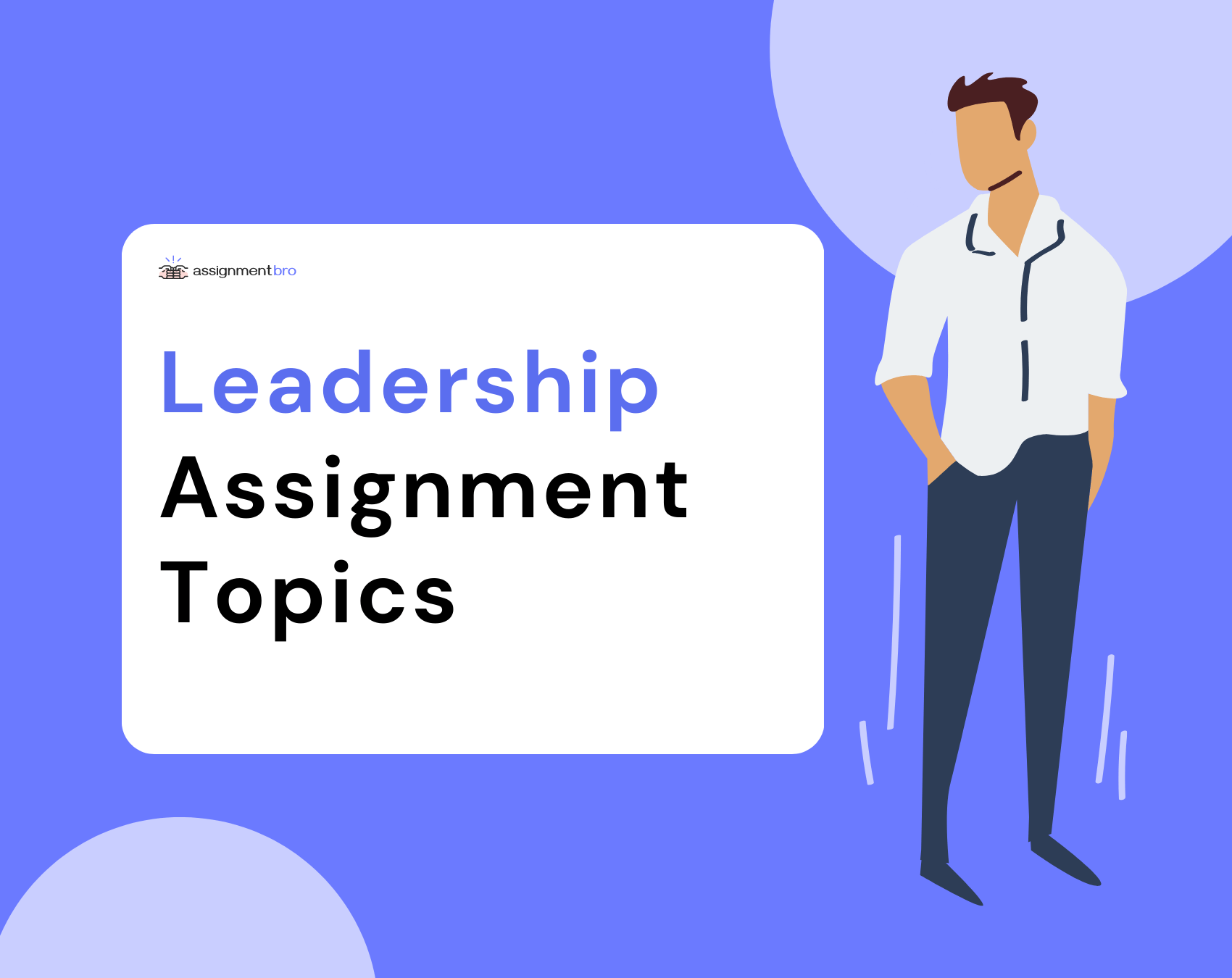 Leadership Assignment Topics